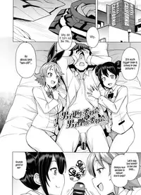 [Tamagoro] Doutei Danshi Kousei Iinkai - Virginity Boy Rebirth Committee [English]