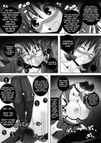 [Popo Doctrine] Nikutomo Tamane to Tamarare 2 (ToHeart2) [English] [shakuganexa]