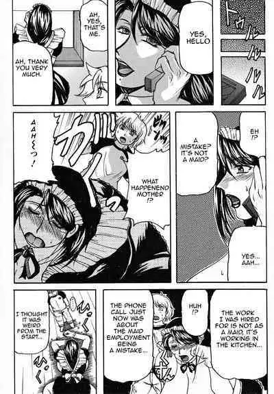 [Yokoyama Lynch] Haha Nama [English] [Amoskandy]