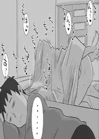 [Haitoku Sensei] Tomoyome Netori ~Sono Go~ [Digital]