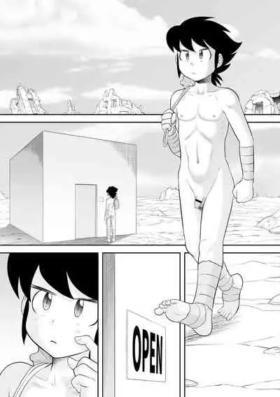 [Gotoh Juan] Fudeoroshi Harem Dairankou [Digital]