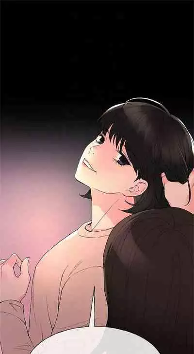 [週五] [夜行星 & 柚子] 重考生 1-82 官方中文（連載中）