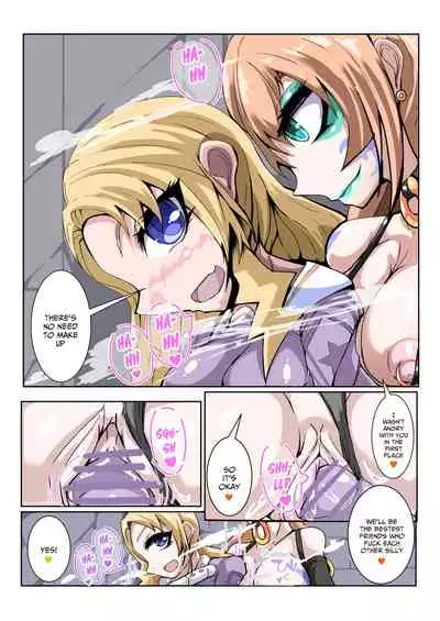 Futanari Dorei Gakuen-ka Keikaku 3