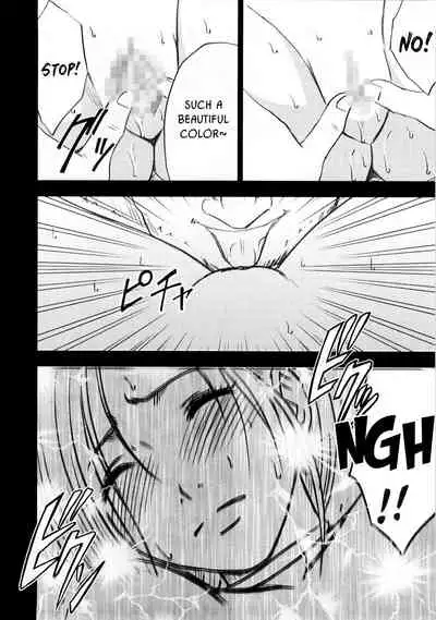 (C74) [Crimson] Bianca Monogatari | Bianca's Tale (Dragon Quest V) [English] {HMC Translation}