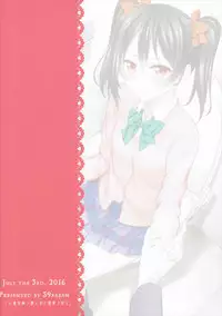 (SC2016 Summer) [39xream (Mikuta)] Nurui yo Magnetic toilet (Love Live!) [Chinese] [沒有漢化]