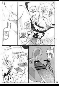 [CHIRIAKUTA] Touhou Shoujo Saiin ~Mahou Shoujohen~ (Touhou Project) [English] =LWB=