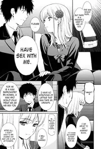 [Homunculus] Hajirai Break [English]