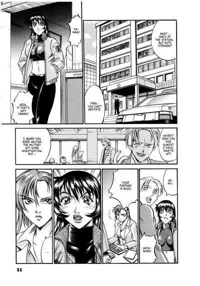 [Don Shigeru] Parasiter Miki Ch. 1-4 [English] (ongoing)