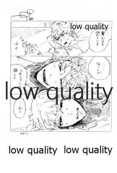 (SPARK12) [Karmin (Hozumi)] Kyou no Meshi Nani? (Fate/Grand Order)