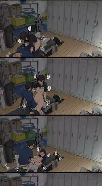 Bukatsu Ato, Senpai Joshi Mane Kanojo to no Nichijou Hanashi