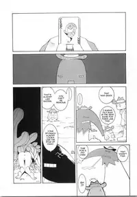 [Dowman Sayman] OK Computer [English] [thetsuuyaku]