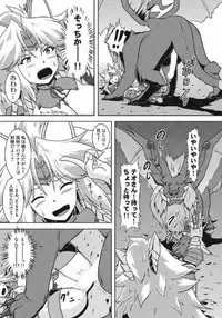 [Neko no Te Koubou (Nekomatsuri)] Monhun Hon Soushuuhen 1+2 (Monster Hunter)