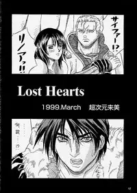 (C59) [METAL (Choujigen Kurumi)] SNIPERS (Various)