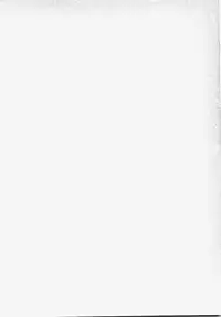 [Date Fujiaki] Kodomo janai mon!