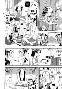 Petit Hame!! | Petite Fuck!!