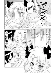 [Circle Heron (Shiramayumi)] Magejun 30 (Lotte no Omocha!) [English] =LWB= [Digital]