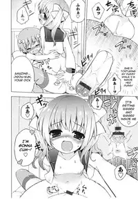 [NemuNemu] Tsuntsun Shichau Otoshigoro [English]