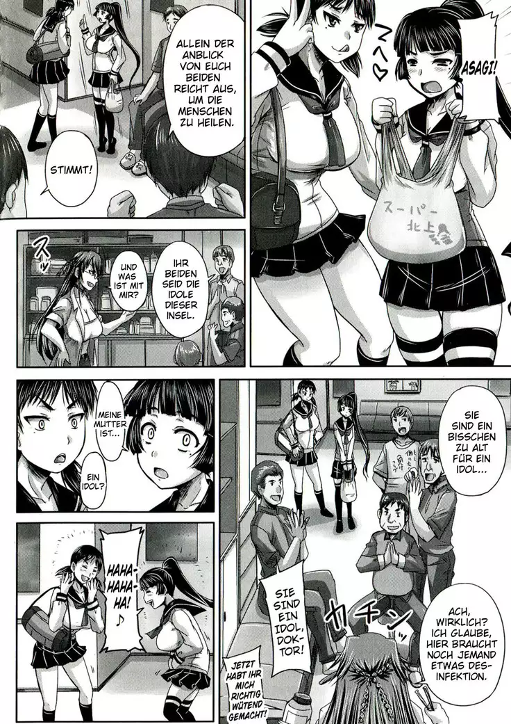 Etsurakuha Eienni Mesudakeno Monoda | Pleasure is Being a Whore Forever