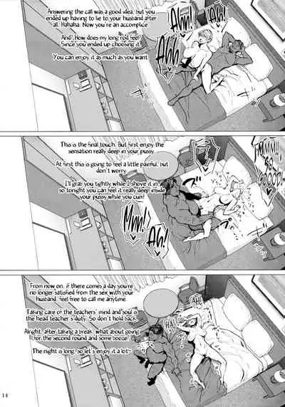 Hotel Columbine Room 821