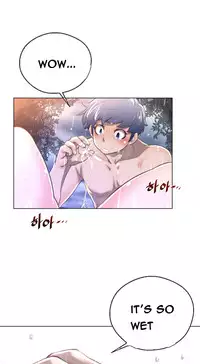 Perfect Half Ch.1-24 (English) (Ongoing)