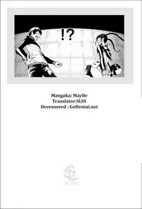 [Maybe] Mankai Otome CH.7[English][Sling] (Decensored)