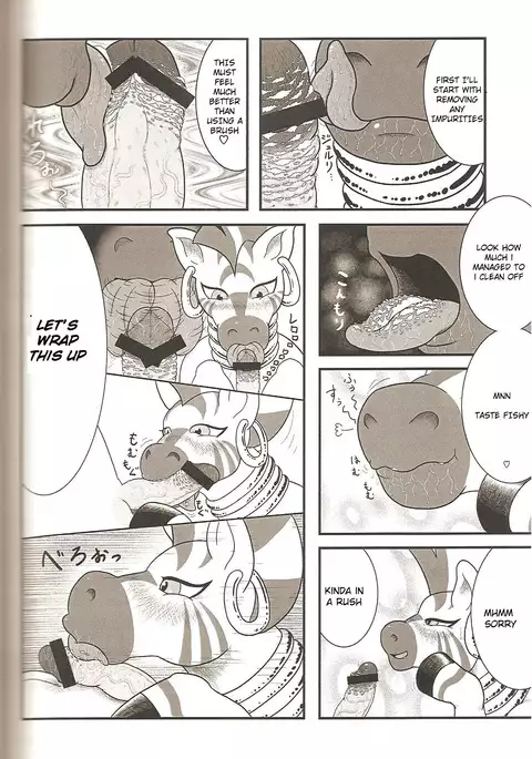 MLPmufufu part:2