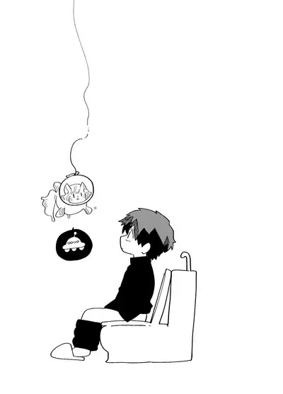 Imagica Return Matome 3