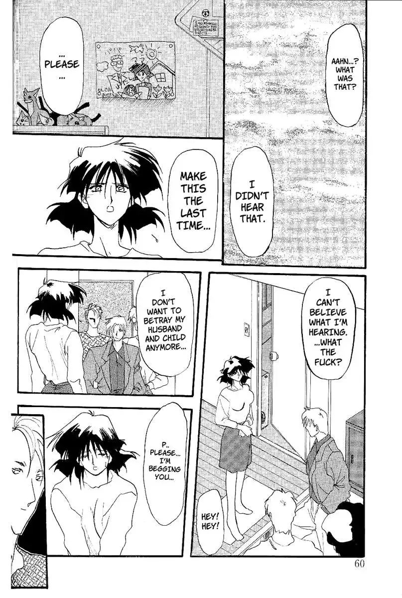 Scarlet Moment Vol. 1