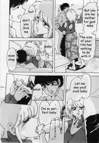 Giving Son His Dream [English] [Rewrite] [EZ Rewriter]