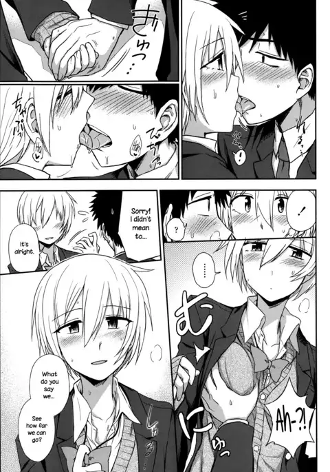 Okujou School Date | Rooftop School Date