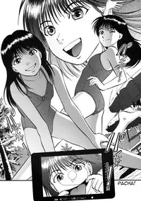 [RPG COMPANY2 & Otokodama (Yoriu Mushi)] Yaemoto Manaka Satsueichuu![English]