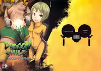 (C80) [DA HOOTCH (ShindoL)] DRAGON CHILD (TIGER & BUNNY)