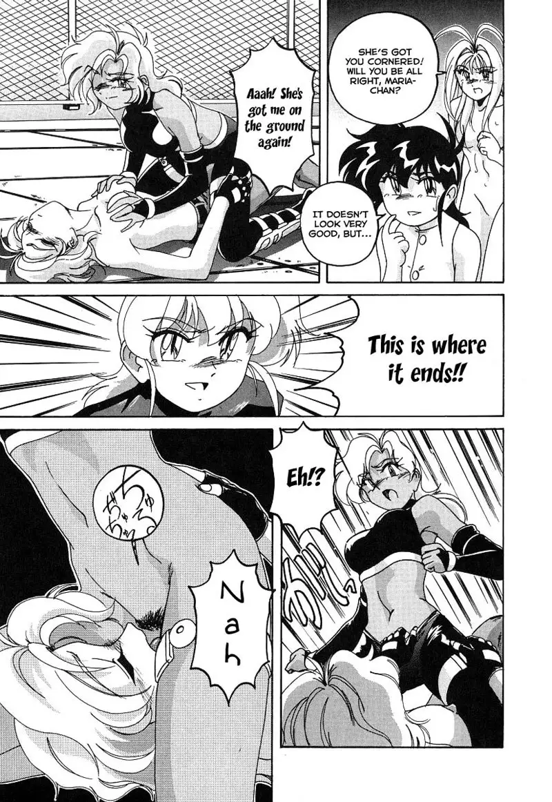 Mahou no Dennou Shoujo Maria Ch.06