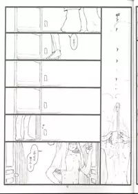 [bolze. (rit.)] Another Selection Preview (Gunparade March)