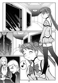 (C64) [toto MAX (Teri-Terio)] ODYSSEY JET STREAM ATTACK (Uchuu no Stellvia)