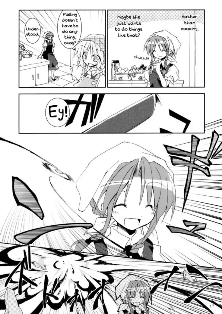 A Certain Scarlet Devil's Sunny-Side-Up Eggs!!