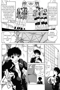 [Caramel Dow] Little Sister Rex 1 + 2 [ENG]