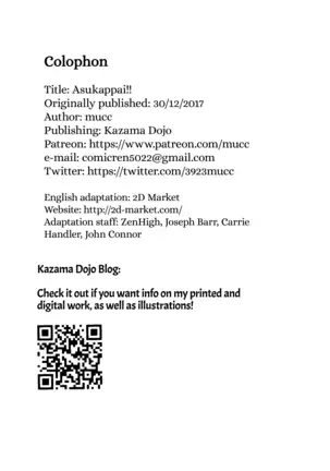 Asuka-ppai!! (decensored)