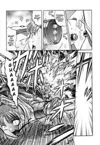 [Uziga Waita] Game Over [English]