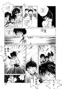 [Tomonaga Kazu] Shalala