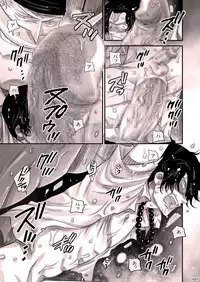 [Hariko no Tora (Midoh Torako)] MESHIBITO (One Piece) [Digital]