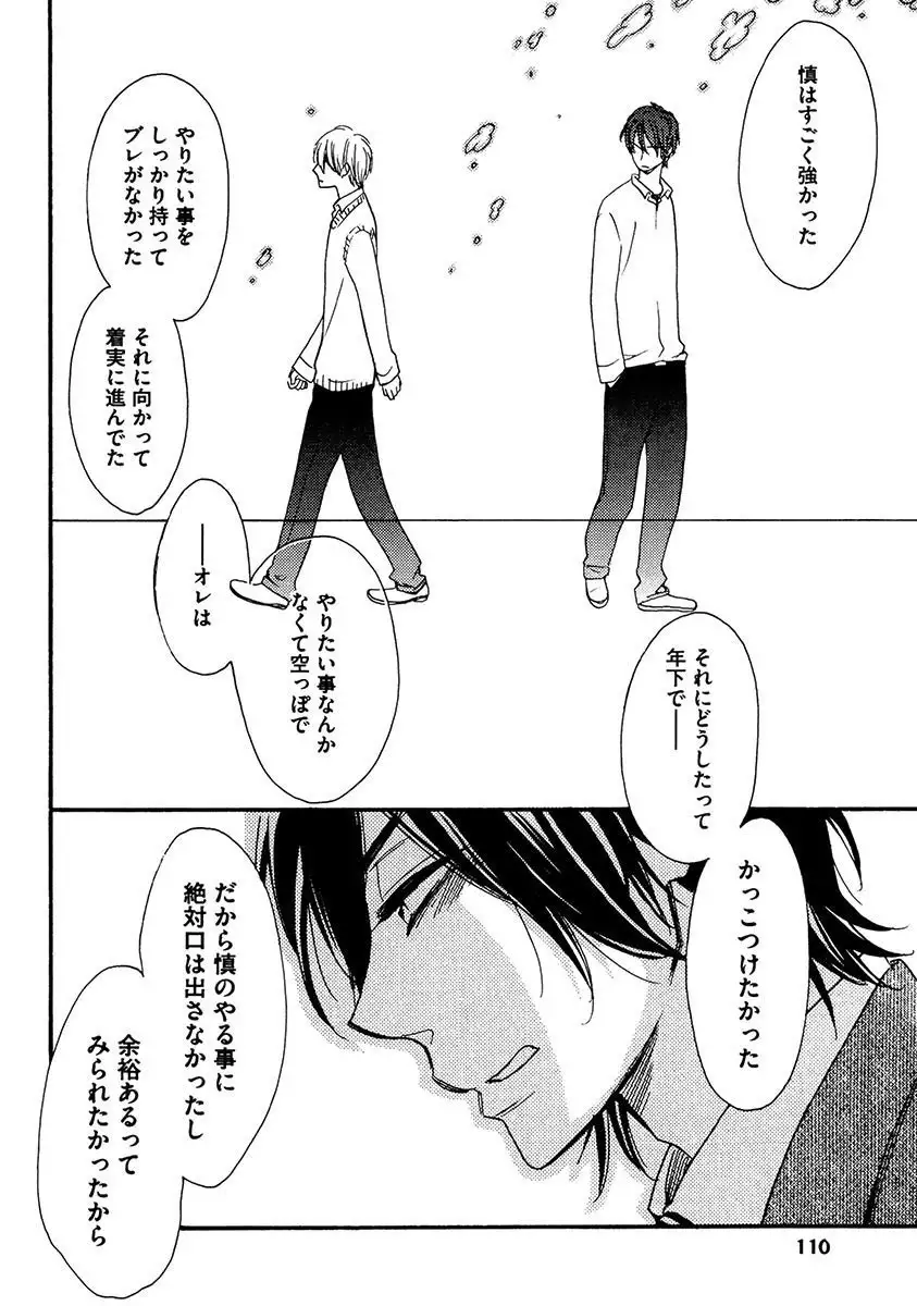 Kimi Note - Your Note