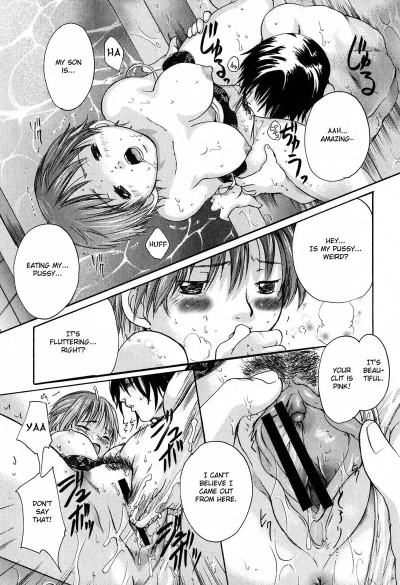 Please Hold Me Chapter 1