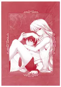 Grisaia no Meikyuu Visual Fanbook