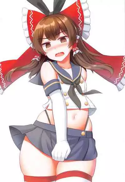 Moriya Jinja no Himitsu Closet