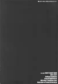 (C83) [Zankirow (Onigirikun)] PILEDGE CONCEPTION [Beta] (Sword Art Online) [English] {Maipantsu}