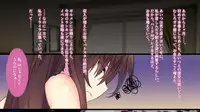 【自称S】★5J○姫〔SSR〕がガチャ代を¥交で稼いだ結果www【実はM】