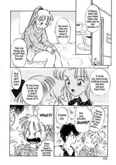 Chiharu wa Chiharu!?