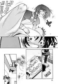 [Takuto] Chim Chim Cherry