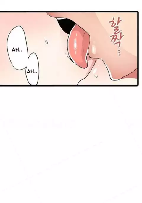 Shameful Vending Machine Ch.1-12